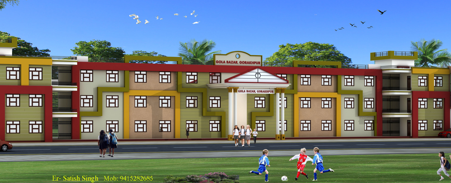 Gola Bazar School